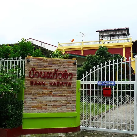 Baan Kaewta Hotel